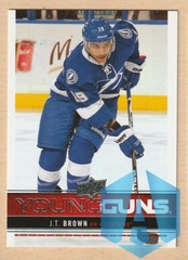 2012-13 Upper Deck #246 J.T. BROWN RC Young Guns Tampa Bay Lightning